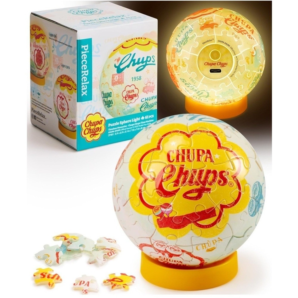Chupa Chups PieceRelax Puzzle Sphere Light 61pcs USB LED Base Multicolor - NEW